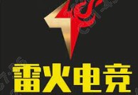 雷火.竞技(中国)官方_电竞网站
